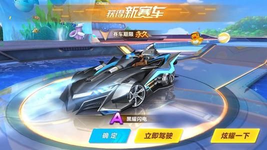 界的典范 界的典范