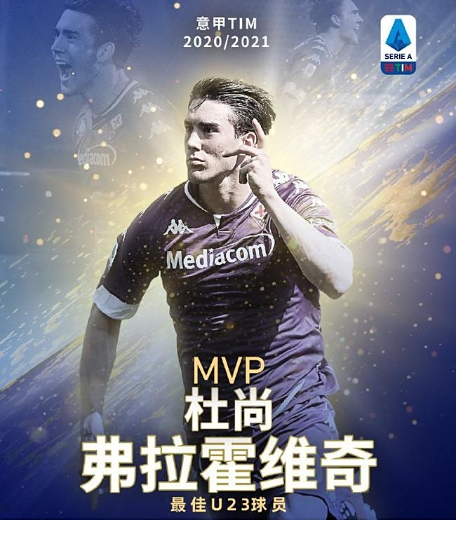 作为西部颇 作为西部颇