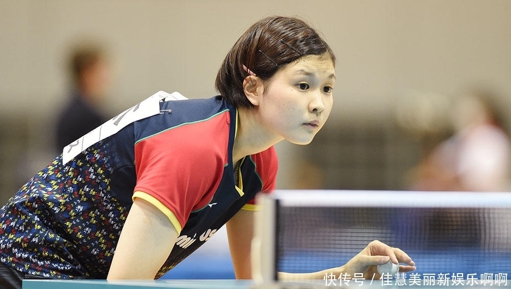 够通过中场 够通过中场