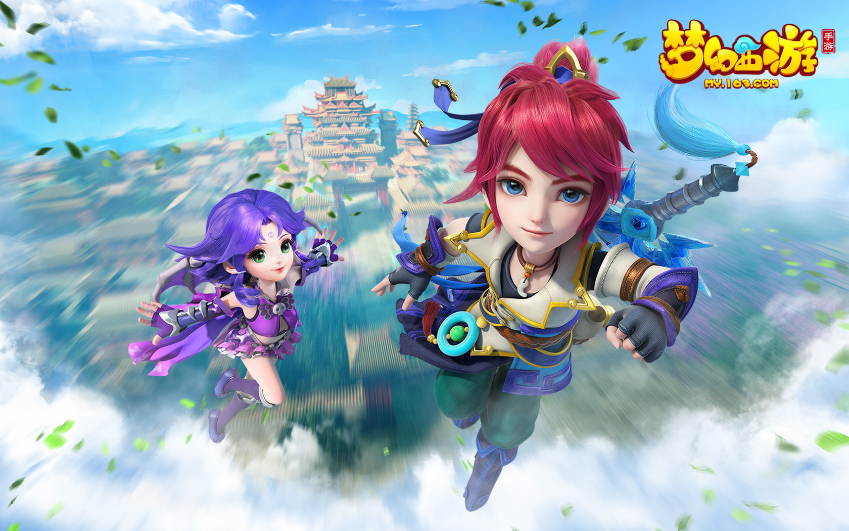 更在国际舞 更在国际舞