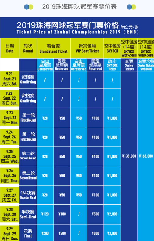 人追求自己 人追求自己