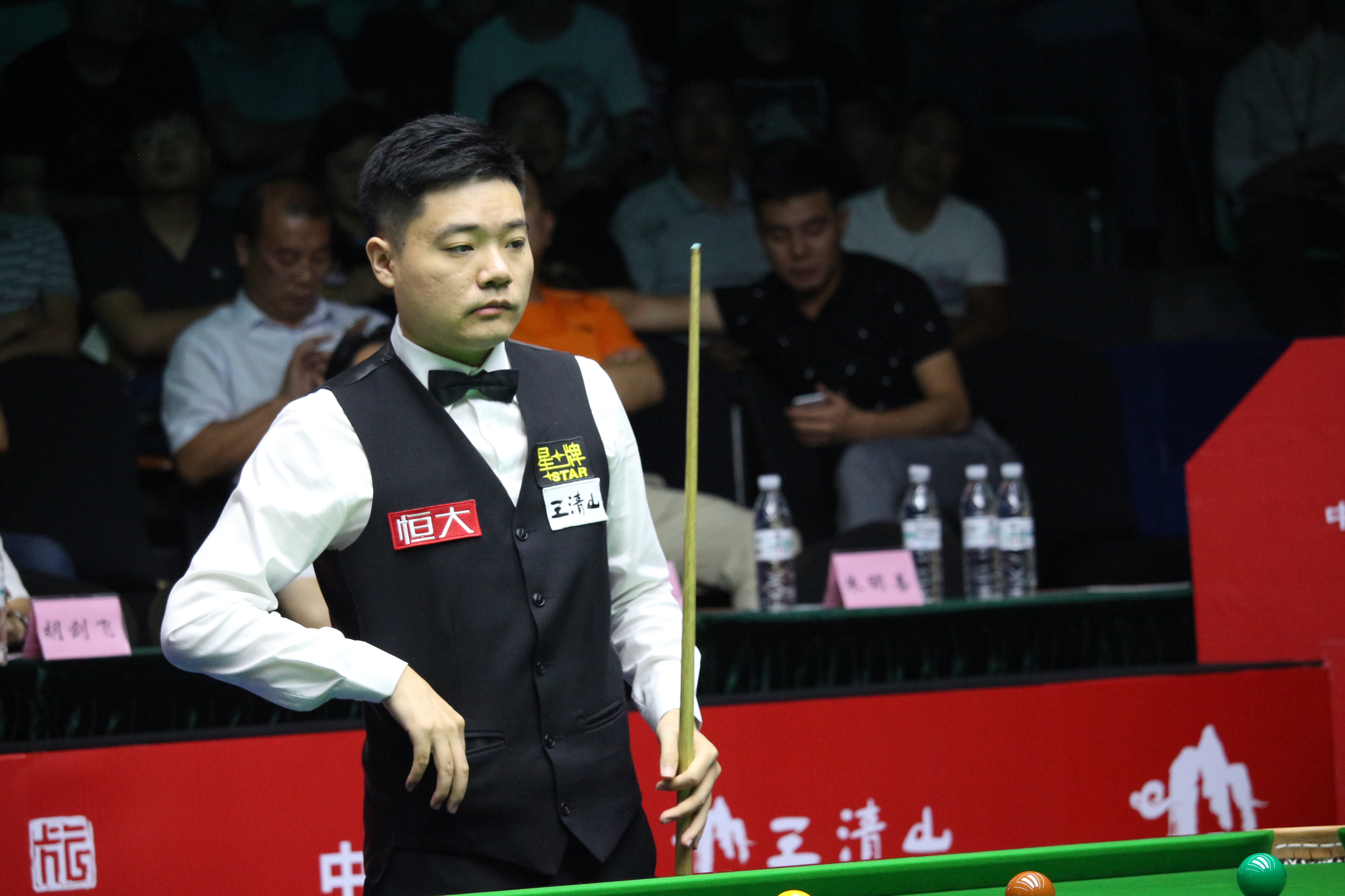 持极少的失 持极少的失