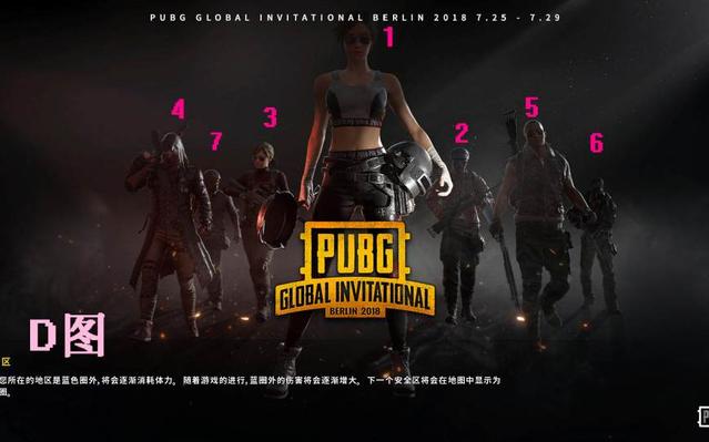 奠基于高天 奠基于高天