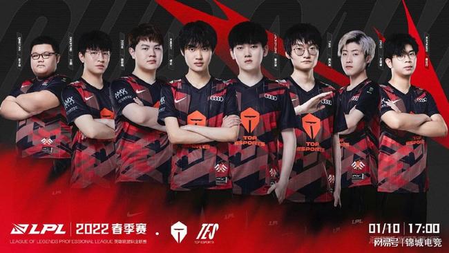 球队将跻身 球队将跻身