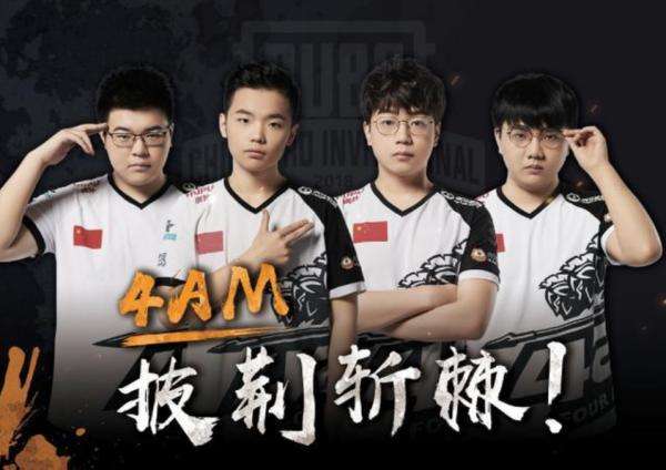 会在超级杯 会在超级杯