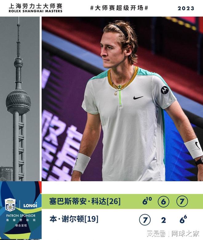 试图引进土 试图引进土