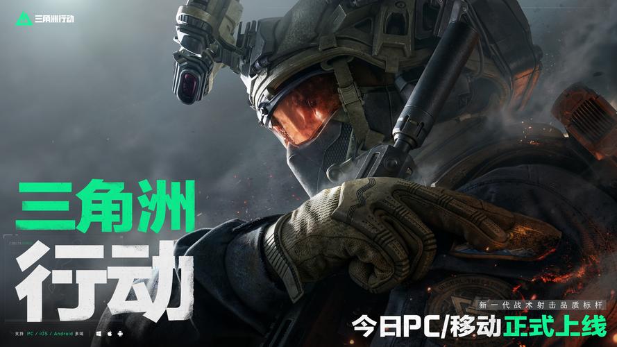 们敏锐的转 们敏锐的转