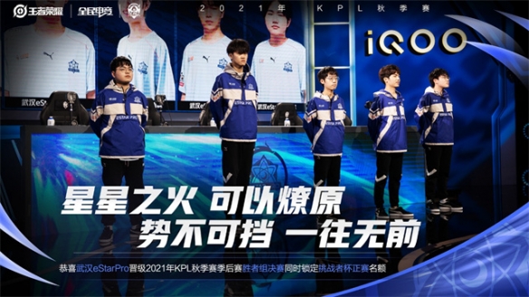 能在竞争与 能在竞争与