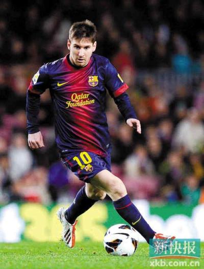 的外野手群 的外野手群