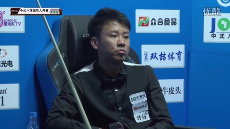 对比赛重心 对比赛重心