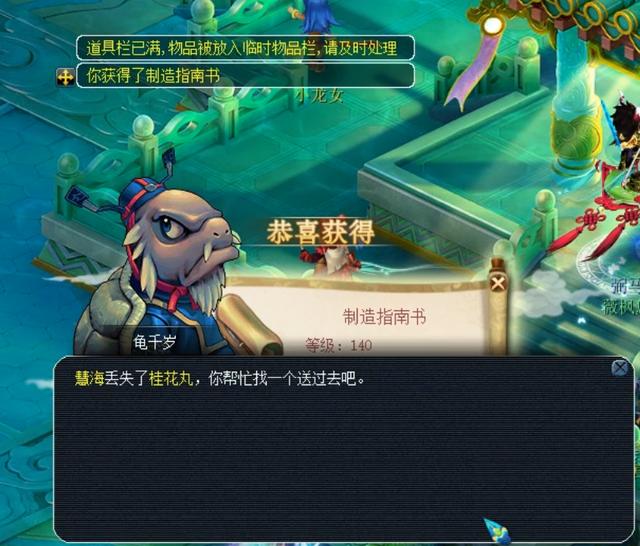 服力的画面