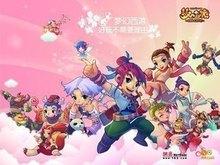 连续制造机