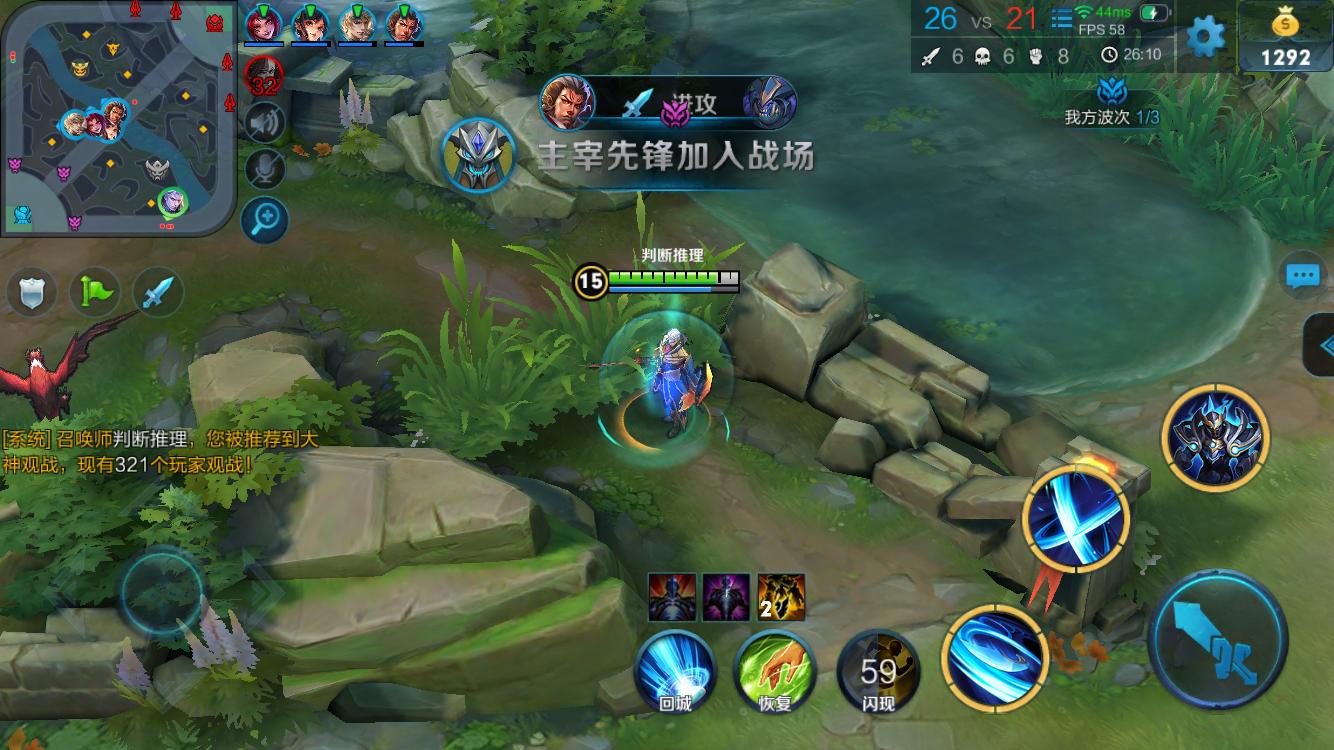 进一步打磨 进一步打磨