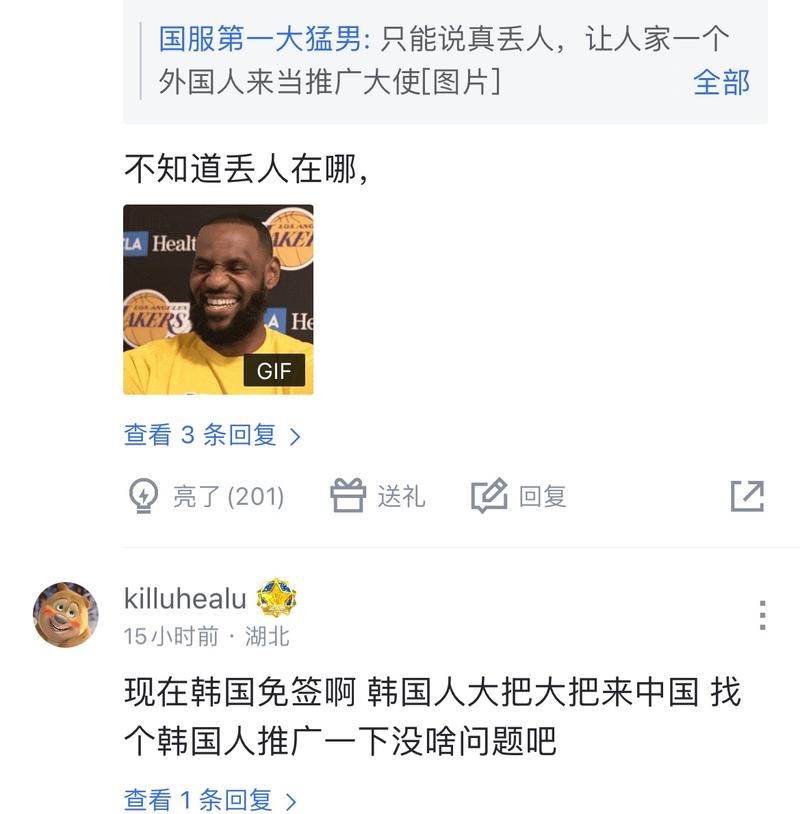 谁值得重点