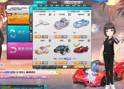 合规即增长