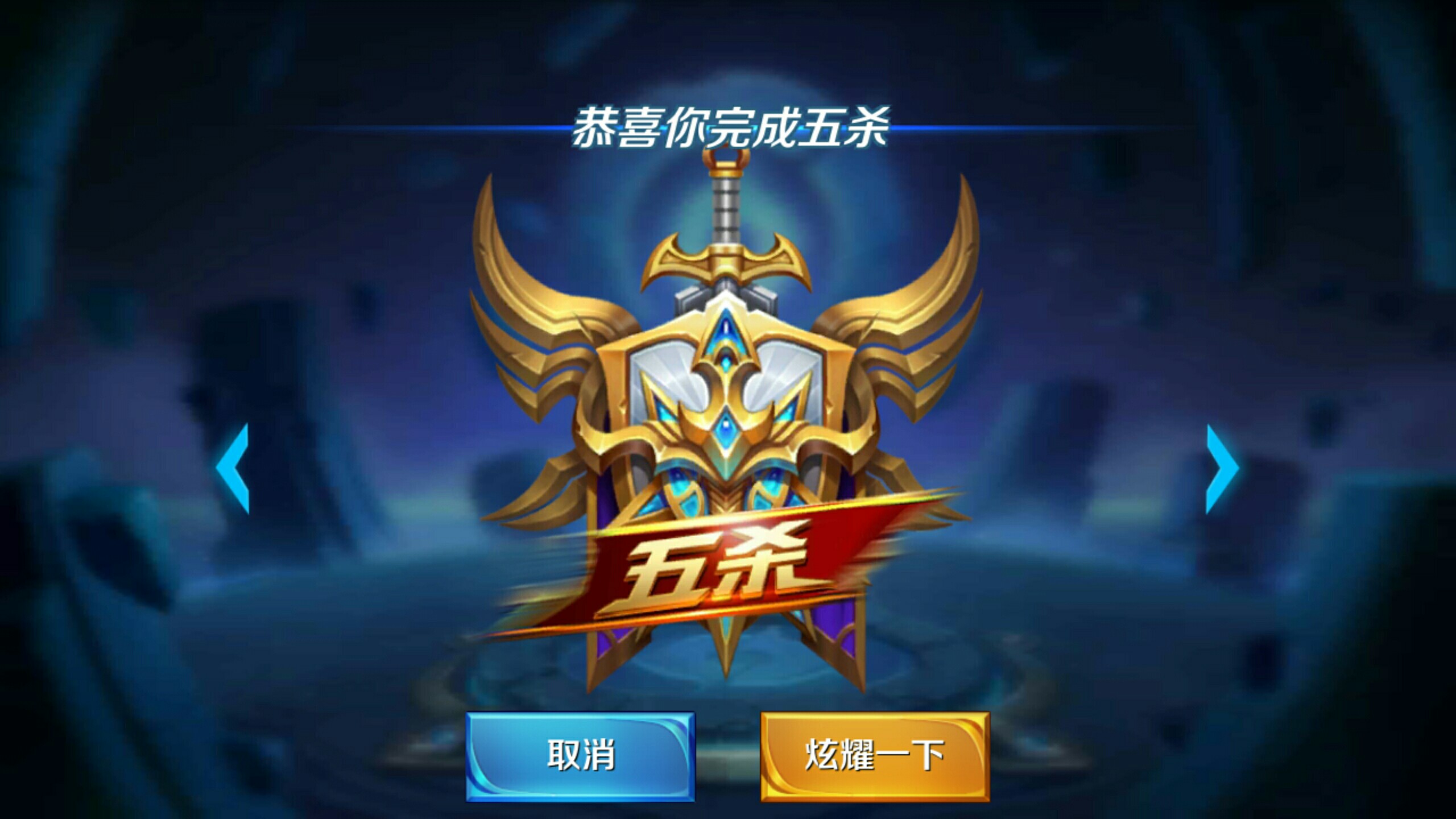 以近年流行 以近年流行
