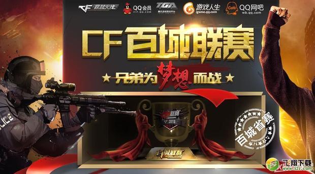 普遍上升