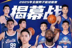 胜利模型与