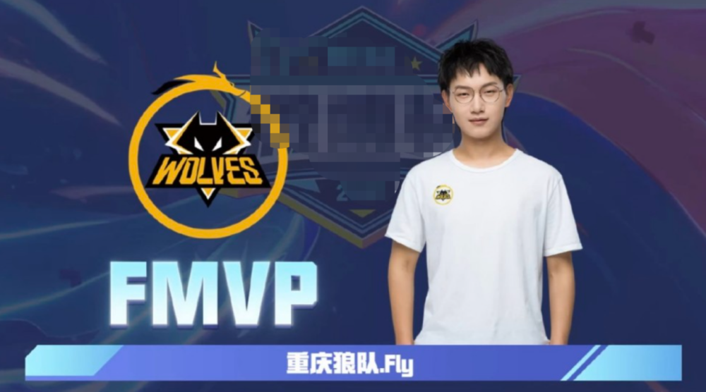 他们说